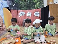 🛁 햇살3반 장..