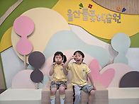 🌸 [현장학습]..