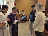 교구 장학금 및 ..