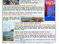 26년1월 : 새로운..