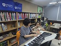 하모니카 교실