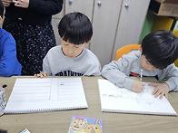 붓으로 그리는 세상