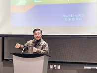 노회 부교역자 수련회