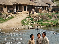 9월 첫날