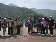 단양여행(28일~29일)