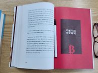 피서는 도서관이 짱이야(..
