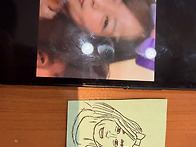 서다현이 보내준거