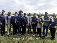 하늘공원(10/13)
