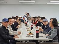 즐거운 피자파티