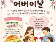 🎬부..