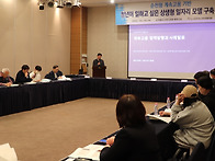 순천형 계속고용 기반 청년..