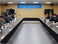 2025년 제1차 순천시노사민..