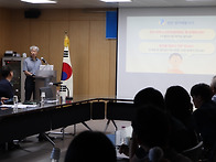 제2차 순천시 노사민정 실..