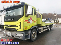 중고셀프로더 대우 프리마..