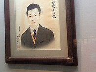 쇠뜨기