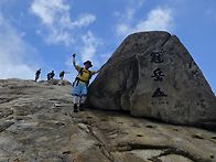 서울 관악산(628..