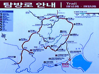 내장산 . 우화정 ..