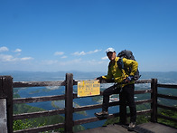 삼악산 일요산행~3