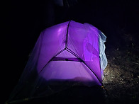 2025년10월3일~4일 화야산..