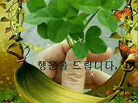 &clubs; 몸을 따뜻하게..