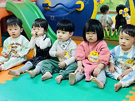즐거운 딸기 영어~🍓
