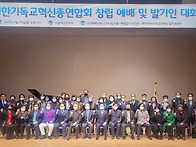정부에드리는호소문1,900..