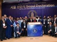 국제국회의장회의(ISC) ..