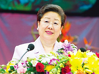 세계평화통일가정..