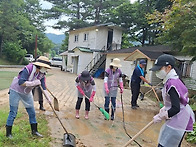 세계평화여성연합, 경기 ..