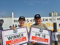 루키나 참돔대회