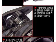 쭈갑릴~~
