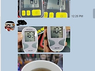 무점포 즉시효과있는 식품..