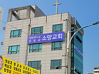 불암산역 부근으로 이전한..