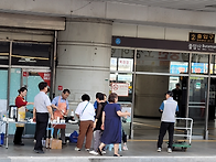 불암산역 2번 출구 첫 부..