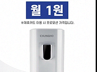 청&#8291;호&..