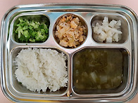 오늘의 점심
