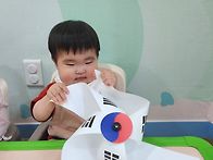 &#129665;빙글빙글 태..