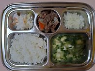 오늘의 점심