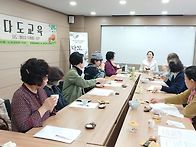 2025년 10월24일
