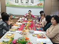2025년 12월11일