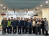 선묵회 13회 회원전