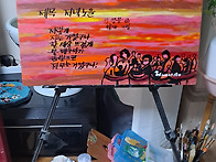 대상大賞 어르신 짧은 詩