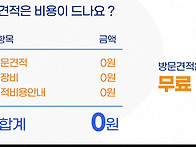 이&#8205;사&#8205;..