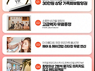 가&#8288;족&#8288;..