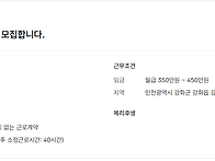 주식회사 장원조경 조경 ..