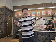 0수 가정체험