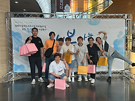 우리들의 집 행복나눔음악..