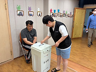 참정권교육(5/20)