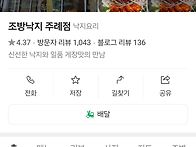 6월 정모합니다~..