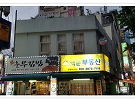 4월 정모 안내~~